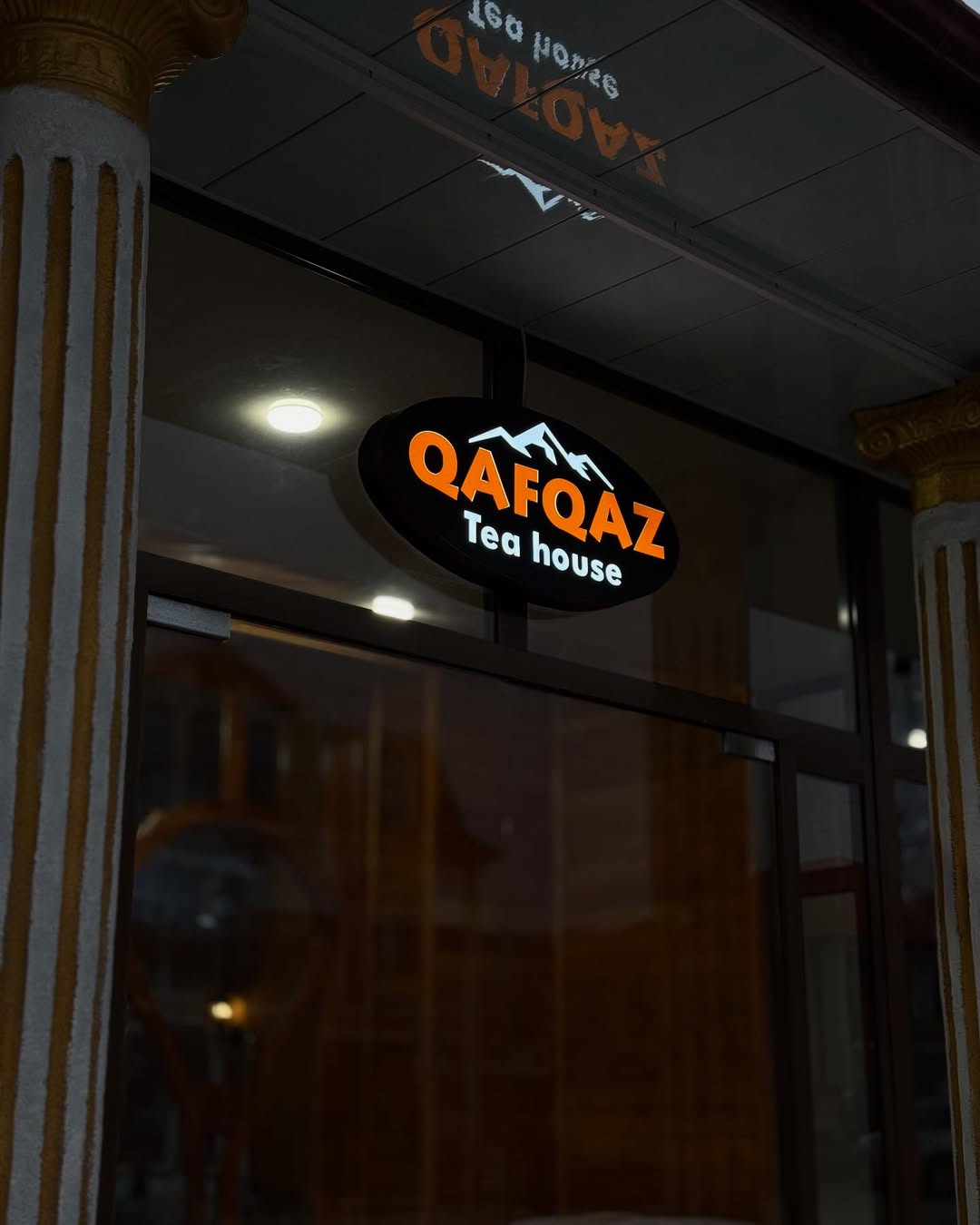 Отель Qafqaz и чайный дом