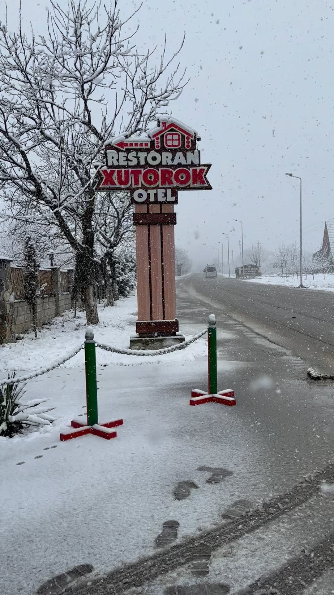 Семейный комплекс Xutorok