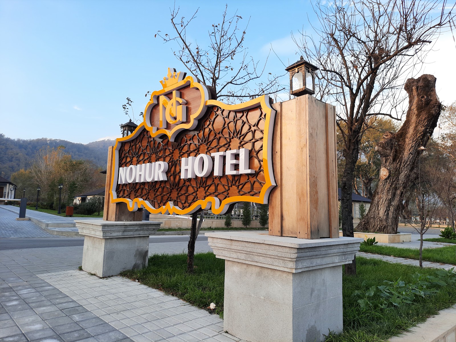 Nohur Otel