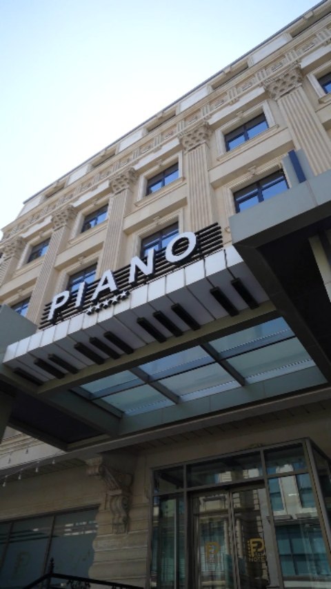 Piano Suites Baku 2
