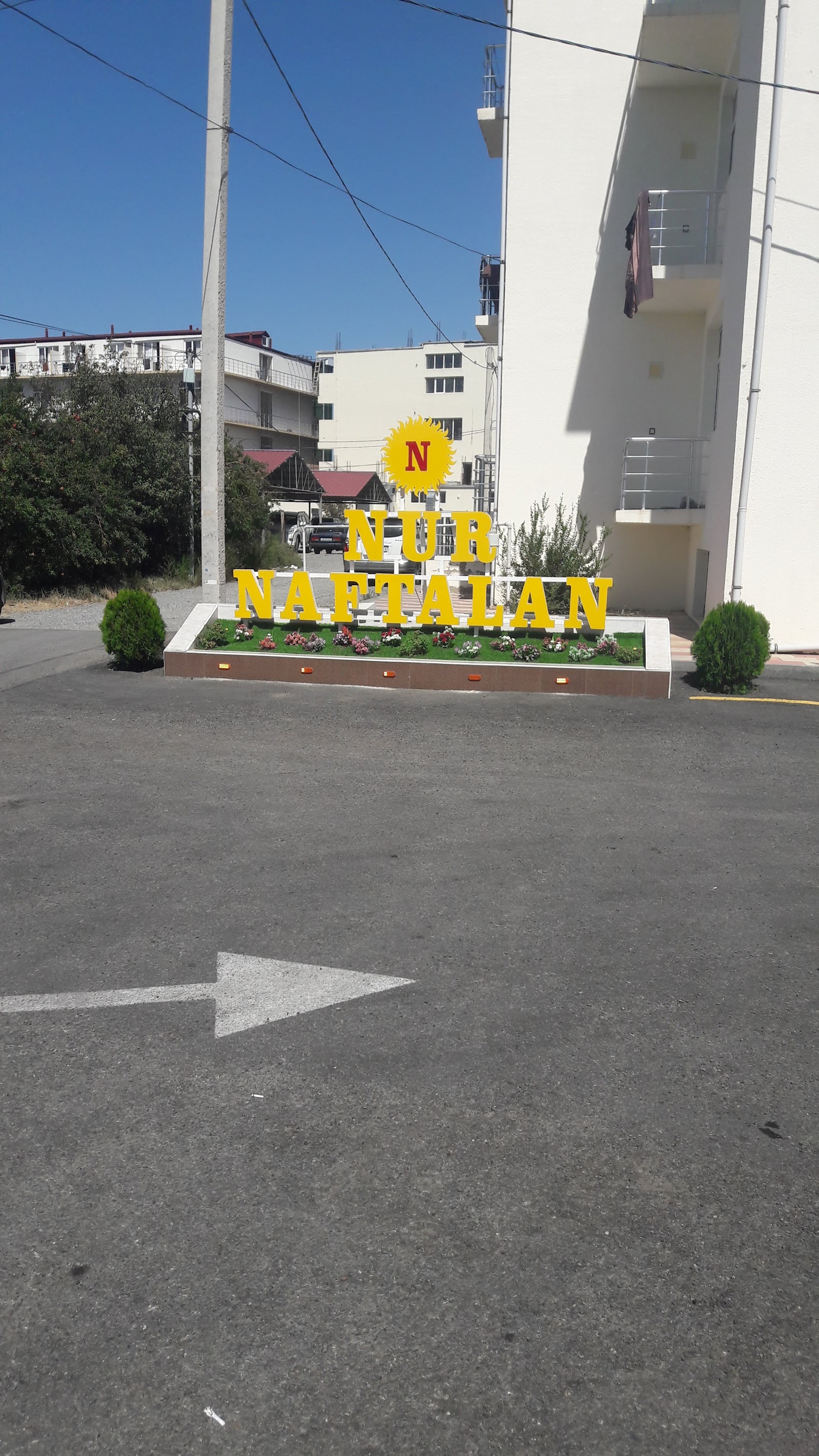 Nur Naftalan Sağlamlıq Mərkəzi 2