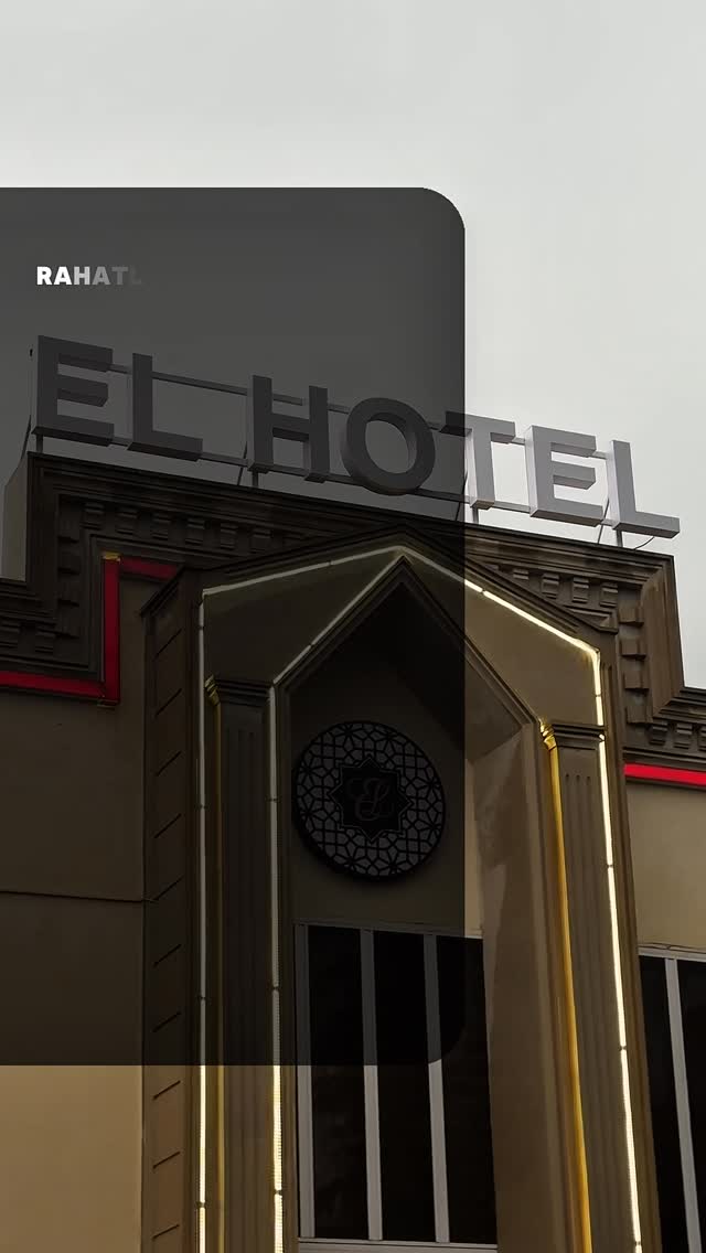 El Hotel 3