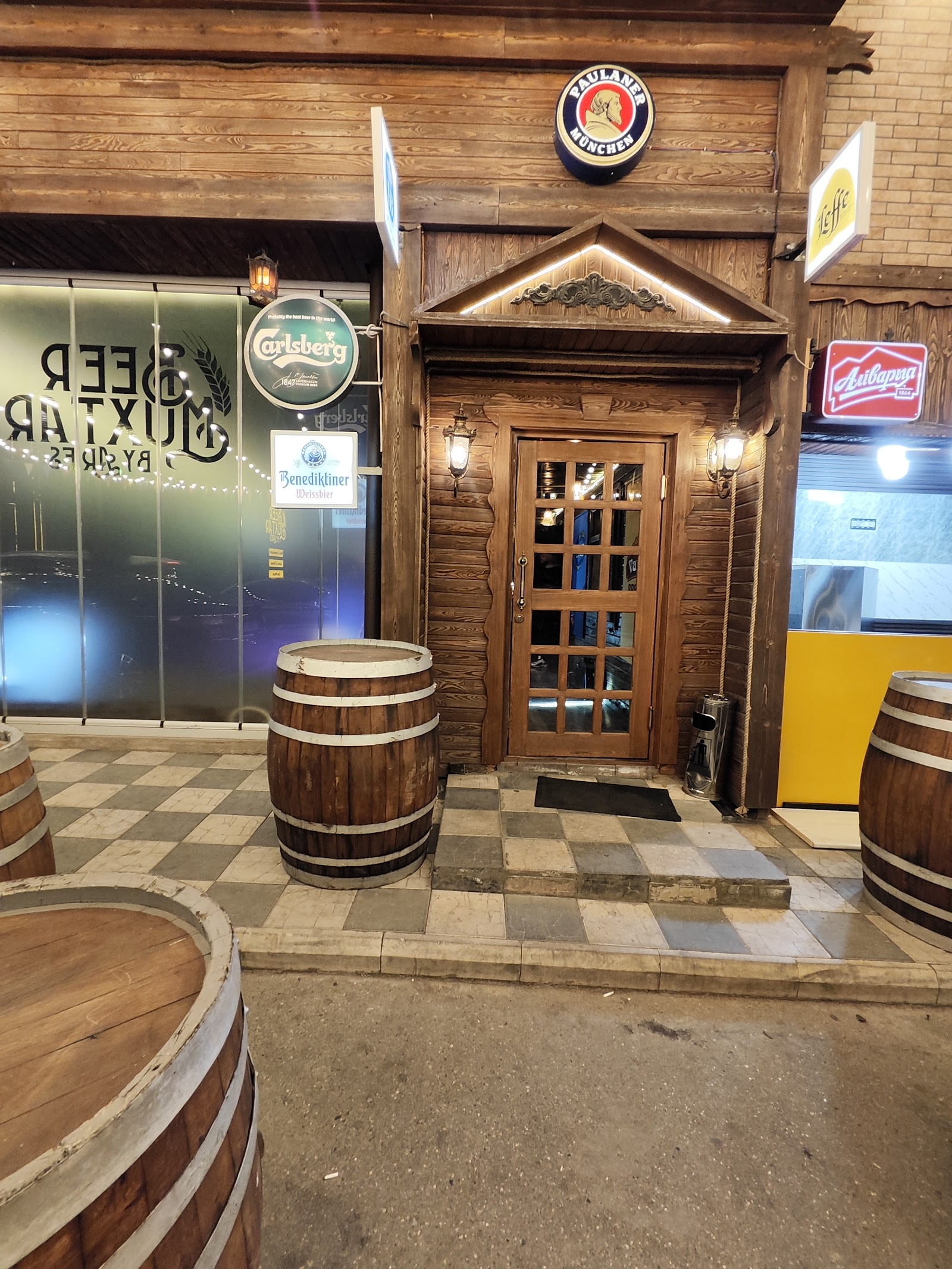 Beer Muxtar Restaurant & Pub 5