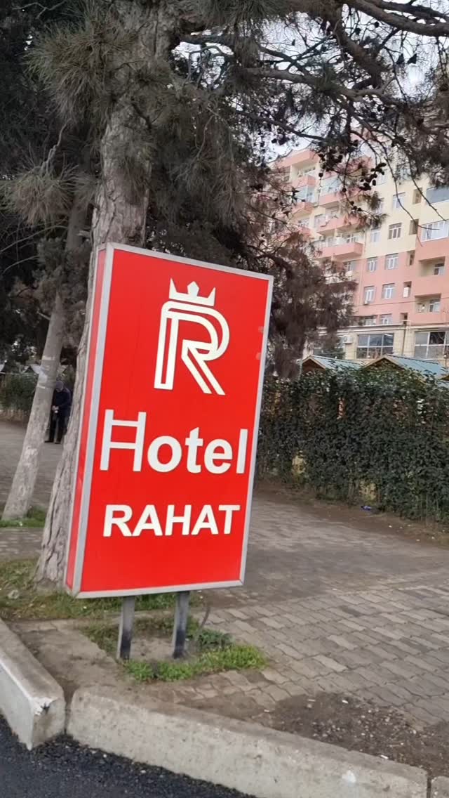 Rahat Hotel