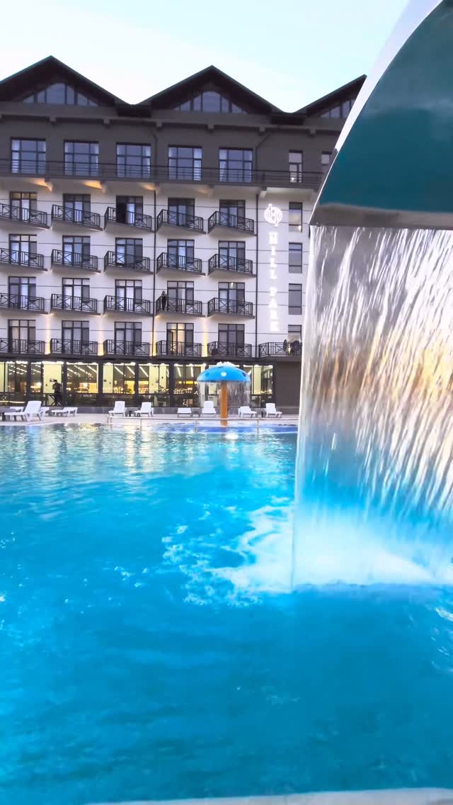 Hill Park Hotel 3