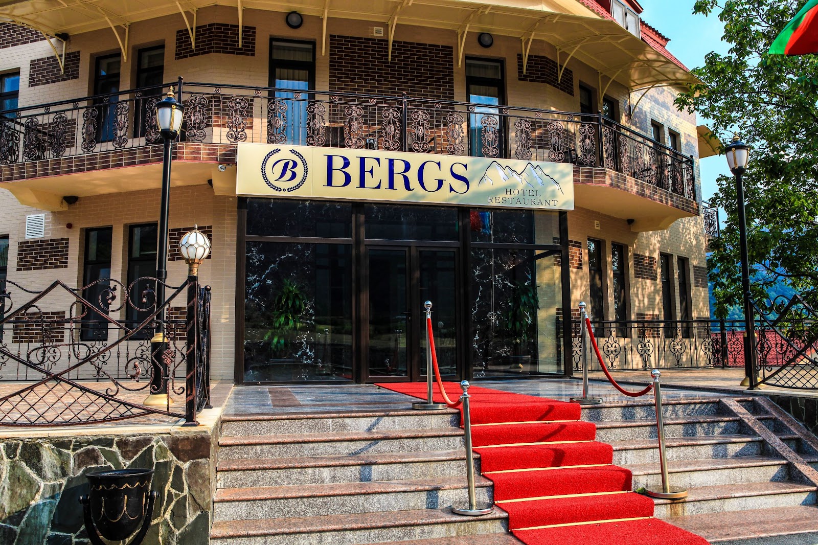 Bergs Hotel & Restaurant